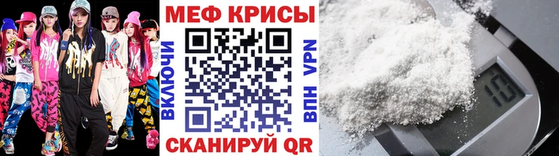 A-PVP Туймазы