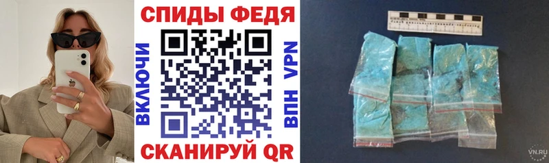АМФЕТАМИН Розовый  Купить закладки  Туймазы 