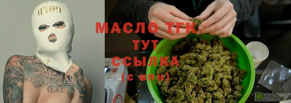 прущая мука Заволжье