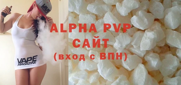прущая мука Заволжье
