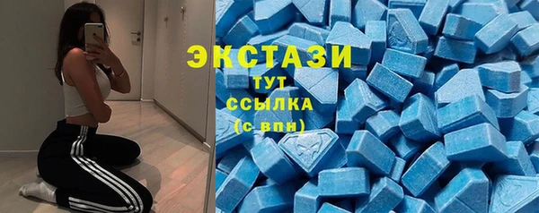 прущая мука Заволжье