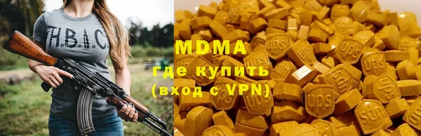 прущая мука Заволжье