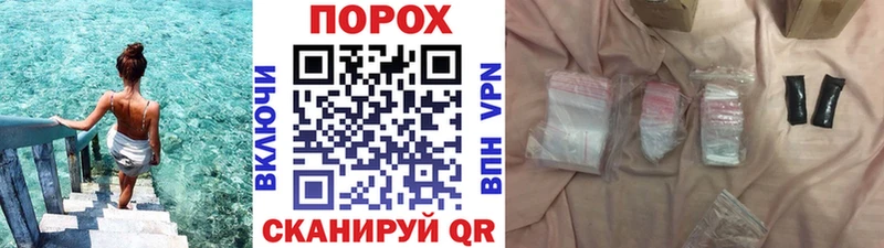 Метамфетамин витя  Купить закладки  Туймазы 