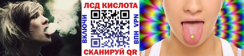 Купить  Туймазы  Марки NBOMe 1,5мг 